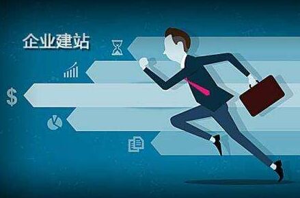 路环岛代办公积金提取的可靠性分析